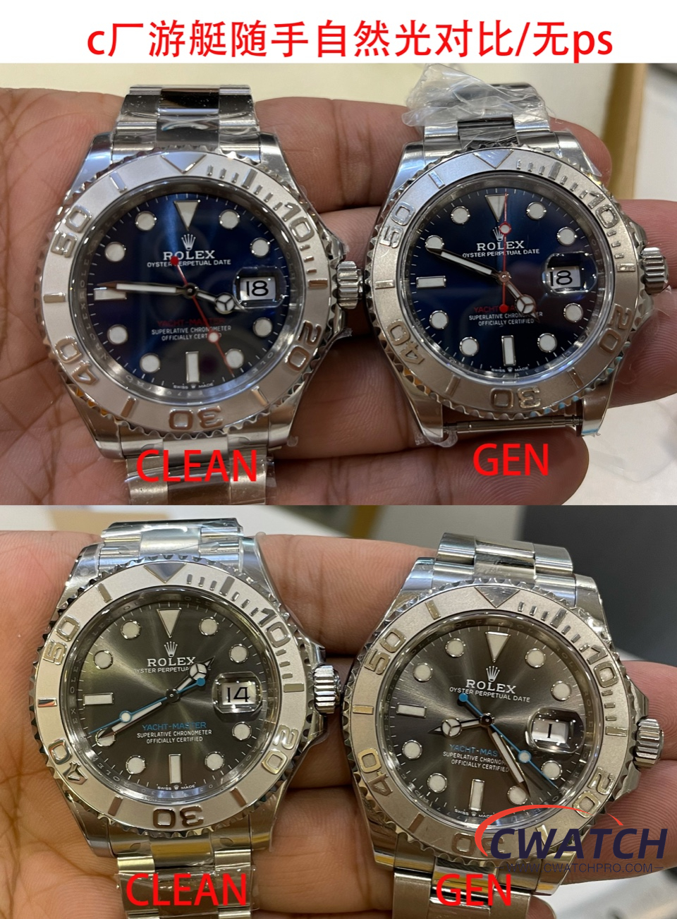 C厂Clean劳力士游艇名仕型系列m126622-0001灰游艇40mm