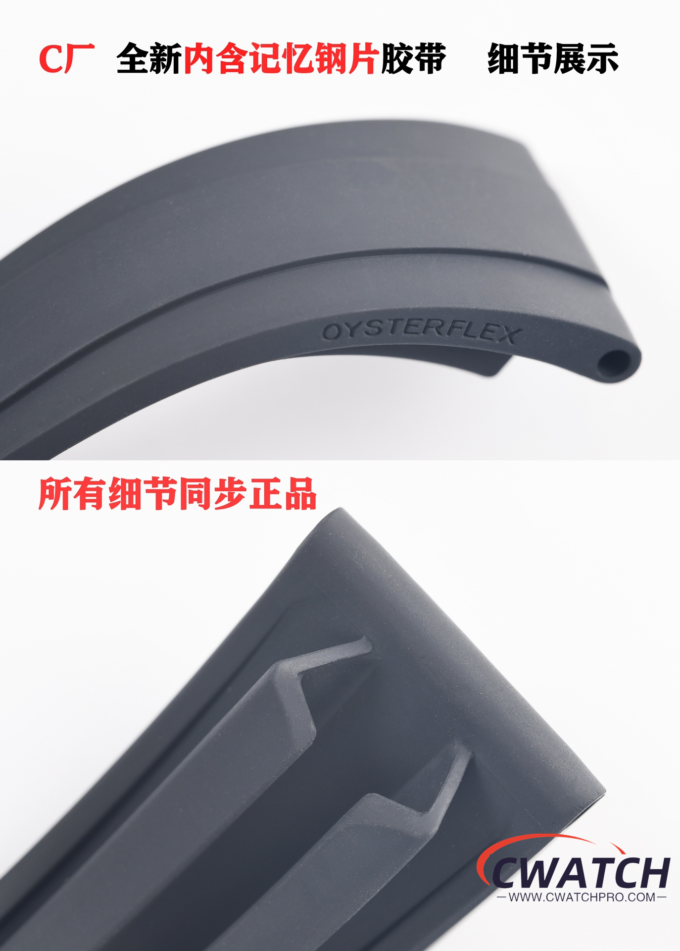 C厂Clean劳力士游艇名仕型系列m226659-0002白金游艇42mm
